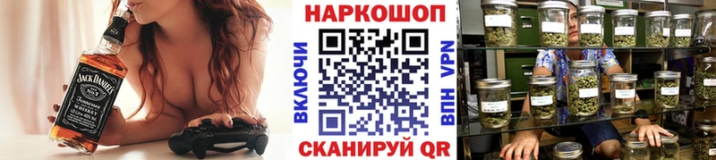 Купить наркотики Пущино Кокаин  ГЕРОИН  Мефедрон  Амфетамин 