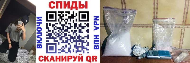 АМФ Premium  Пущино 