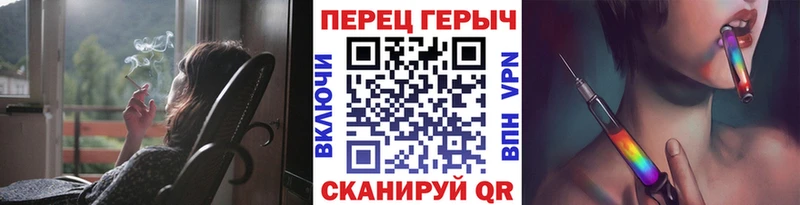 что такое наркотик Пущино Героин Heroin