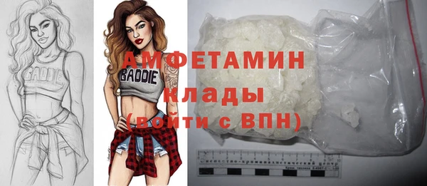 mix Алексеевка