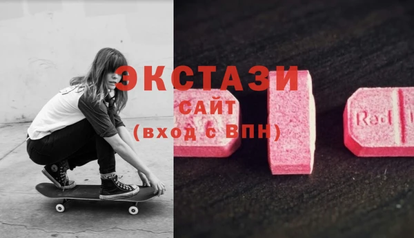 кокаин перу Алзамай