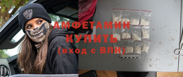 mix Алексеевка