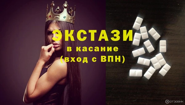 mix Алексеевка
