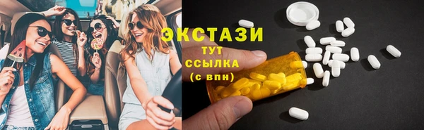 мескалин Алексин