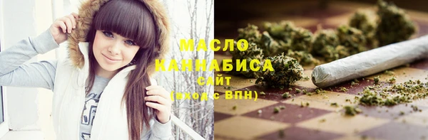 мескалин Алексин