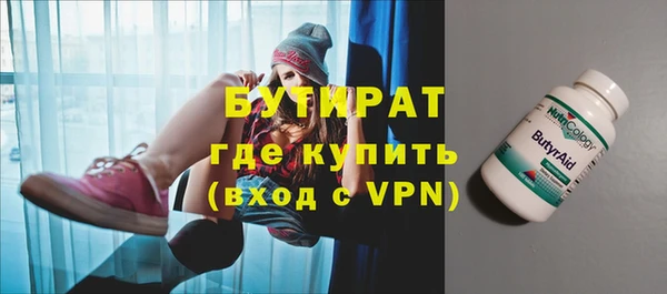 mix Алексеевка