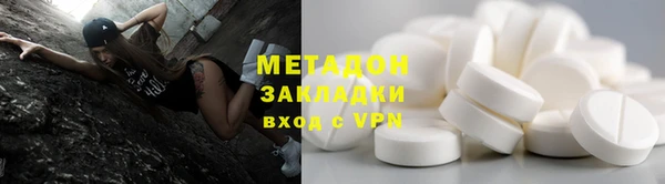 mix Алексеевка