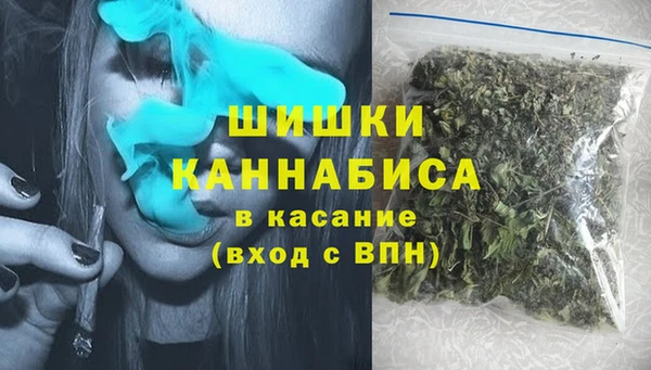 наркотики Елизово