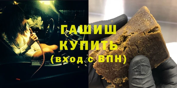 кокаин перу Алзамай