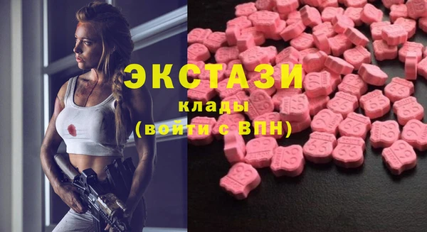 кокаин перу Алзамай