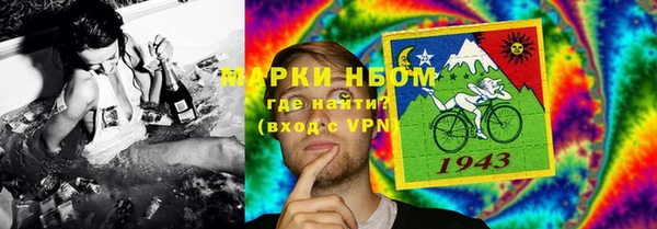 кокаин перу Алзамай