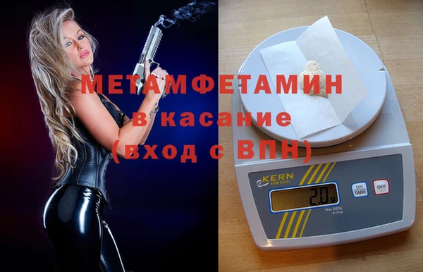 кокаин перу Алзамай