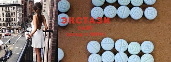 кокаин перу Алзамай