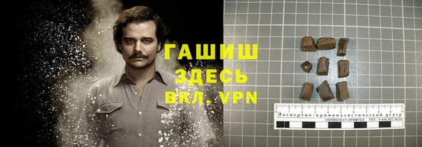 мескалин Алексин
