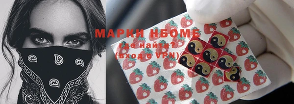 mix Алексеевка