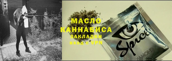 mix Алексеевка