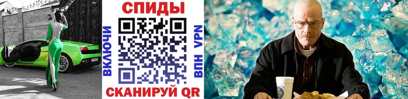 Первитин витя blacksprut ссылки Пущино